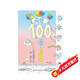 天空100層的房子（100層的房子系列）  