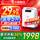 科司德【官方總部店】德國品牌醫(yī)用5L升制氧機輕音老人家用吸氧機氧氣機 25款變頻制氧機【29分貝】醫(yī)用5升P2-O5KL