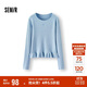 森馬（Semir）森柔|針織衫女冬季花邊刺繡緊身2025少女感套頭毛衫109725107007