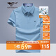 七匹狼短袖T恤男夏季抗菌男士商務(wù)休閑翻領(lǐng)POLO爸爸衣服男裝上衣服飾