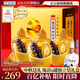 海文銘福州正宗佛跳墻240g*6罐加熱即食海鮮高檔禮盒鮑魚(yú)海參中秋節送禮