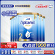 愛他美（Aptamil）金裝澳洲版 較大嬰兒配方奶粉 2段(6-12月) 900g 6罐箱裝