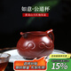 藏壺天下宜興紫砂公道杯手工大紅袍公杯精品茶道配件功夫如意公道杯