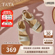 他她TATA2025夏商場同款百搭女休閑涼鞋7AP05BL5 銀色 37