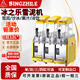 冰之樂(lè )雪泥機商用雪融機單缸雙缸三缸四缸大容量12L冰沙機果汁機飲料冷飲機全自動(dòng)擺攤沙冰機白黑黃綠色 三缸雪泥機：36L