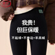 浪莎羊羔絨純棉打底褲女冬季2025新款外穿加絨加厚高腰顯瘦保暖棉褲