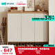 林氏家居家用門(mén)口鞋柜新款室內入戶(hù)柜鞋架收納玄關(guān)柜一體OV4N-C      