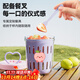 沃德百惠（WORTHBUY）便攜水果杯雙層可瀝水帶叉子密封沙拉杯酸奶燕麥杯早餐杯 粉紫色