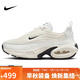 耐克NIKE休閑鞋女子氣墊AIR MAX PORTAL運動(dòng)鞋HF3053-103白黑36.5