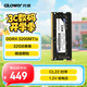 光威（Gloway）32GB DDR4 3200 筆記本內存條 戰將 普條 精選顆粒 CL22