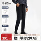 金利來(lái)【黑牛彈力】24秋冬款男士牛仔褲撞色直筒休閑長(cháng)褲男 黑色 35