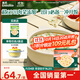 英氏嬰幼兒肉蔬沖沖面家庭裝88g 寶寶外出輔食營(yíng)養即食沖泡凍干面條
