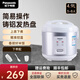 松下電飯煲家用機械式西施煲老式大容量不粘鍋蒸煮兩用適用4-5L電飯鍋 SR-CEZ182【4.9L】 4.9L