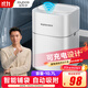 佳幫手智能感應(yīng)垃圾桶10.7L廁所衛(wèi)生間廚房客廳氣壓吸袋充電大號(hào)帶蓋