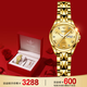 新品勞力瑞士手表女士機械表全自動(dòng)十大品牌名表時(shí)尚防水夜光腕表 全金金面【典藏版】