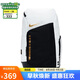 耐克NIKE雙肩包中性電腦包HOOPS ELITE休閑包書包DX9786-100黑白均碼