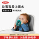 奧秀（OXO）吸管杯兒童學(xué)飲水杯帶手柄幼兒園寶寶外出便攜 150ml 帶手柄 青綠