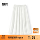 森馬（Semir）半身裙女松緊腰蛋糕裙百搭2025夏季肌理雪紡長(cháng)裙垂感107425120060