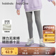 巴拉巴拉balaOne童裝兒童長褲女童打底褲加絨2025冬裝新款燈芯絨保暖百搭 中花灰00502 120