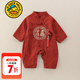 G.DUCKKIDS小黃鴨滿月嬰兒衣服秋季新生兒連體衣中國風(fēng)唐裝寶寶百天周歲禮服 蛇年+香囊 66cm 66碼0-3月建議寶寶4-6公斤