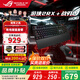 華碩（ASUS）ROG游俠2RX 機(jī)械鍵盤/飛行堡壘K1 薄膜鍵盤 戰(zhàn)刃3無(wú)線鼠標(biāo) 無(wú)線/有線鍵鼠套裝 游戲鍵盤 游戲耳機(jī) 游俠2RX PBT 紅軸＋戰(zhàn)刃2標(biāo)準(zhǔn)版