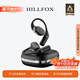 HILLFOX柏林之聲【店長(zhǎng)推薦】不入耳開(kāi)放式音頻無(wú)線藍(lán)牙運(yùn)動(dòng)耳機(jī)德國(guó)品牌掛式骨傳導(dǎo)概念適配于華為蘋果 升級(jí)黑【杜比環(huán)繞+佩戴舒適】
