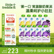小皮（Little Freddie）多口味兒童常溫酸奶水果泥100g*10袋 發(fā)酵乳西梅泥 寶寶酸奶果泥