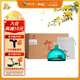 習(xí)酒知交 四季 醬香型白酒 53度 500ml*6瓶 整箱裝 光瓶酒 微醺半月瓶