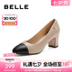 百麗（Belle）七夕禮物高跟鞋女粗跟商場同款氣質(zhì)通勤百搭高跟單鞋B2E1DAQ4 杏色 36 (230mm)