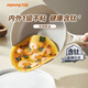 九陽(yáng)（Joyoung）煎鍋早餐鍋不粘鍋平底鍋聚油煎蛋鍋家用電磁爐燃氣灶通用24cm