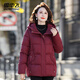 雪中飛羽絨服女2025款冬季短款寬松翻領(lǐng)保溫外套媽媽裝紅色XL