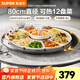 蘇泊爾（SUPOR）暖菜板圓形家用熱菜板保溫板 80cm大直徑加熱桌面轉(zhuǎn)盤600W大功率餐桌加熱墊飯菜保溫神器 雙向轉(zhuǎn)盤 【百搭不挑鍋具】10秒速熱