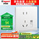 羅格朗（LEGRAND）開關(guān)插座 簡悅系列陶瓷白色 86型墻壁插座 感應(yīng)地腳燈帶五孔插座