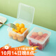 沃德百惠（WORTHBUY）水果收納盒兒童寶寶外帶便攜零食盒冰箱保鮮盒食品級水果盒小學(xué)生 小號矮款*2