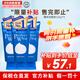 資生堂洗顏?？茰睾桶被嵯疵婺棠信ㄓ眯Q絲保濕泡沫潔面乳細(xì)致毛孔 【家庭裝】?？茲嵜?120g *3