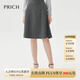 PRICH【零染】簡(jiǎn)約通勤半身裙套裝春秋新款設計感顯瘦A字裙女 15灰色 M 165