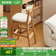 全友家居 北歐原木風(fēng)實(shí)木椅子客廳家用閱讀學(xué)習(xí)辦公椅餐椅高腳軟包椅