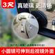 3R 汽車倒后鏡小圓鏡倒車鏡車用可調(diào)旋轉(zhuǎn)高清玻璃盲區(qū)鏡子鏡片通用 【升級(jí)款】圓形一對(duì)丨帶長(zhǎng)臂底座