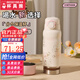 杯具熊（BEDDYBEAR）正品兒童保溫杯一杯多用分倉水杯成人大容量送禮物 分倉保溫杯-玉蘭物語(yǔ)530ml