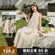 三福仙女裙連衣裙2025夏季玫瑰飄帶掛脖寬松長裙氣質(zhì)裙子女裝498358 奶油色 S