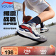 李寧童鞋兒童籃球鞋男大童疆域V2減震外場(chǎng)運動(dòng)鞋35YKBV040-1