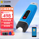 科密 CX11 4G傳輸實時上傳巡更機 照明巡更棒 電子巡更系統(tǒng) 巡邏棒 物業(yè)巡更打點棒 帶顯示屏