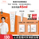 雅漾（Avene）【樊振東同款】專研修護(hù)霜輕潤版40ML保濕霜舒緩泛紅敏肌乳液面霜