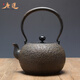 唐速日本進(jìn)口鐵壺純手工無(wú)涂層大古鐵壺家用燒水泡茶壺茶具套裝茶壺 大古鐵壺單壺