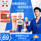 kronenbourg 1664啤酒 桃紅310ml*12罐整箱裝精釀小麥風(fēng)味啤酒喜酒蘇超中秋節送禮