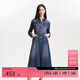 VEROMODA 連衣裙女2025秋季新款含棉再生纖維素纖維牛仔裙325442001