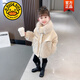 G.duck小黃鴨女童皮草冬季女寶寶洋氣加厚派克服外套兒童兔毛棉衣冬裝 杏色 140 (身高130-140cm年齡10-11歲)