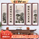 良木中堂畫(huà)農村堂屋掛畫(huà)新中式國畫(huà)山水畫(huà)客廳裝飾畫(huà)招財大氣裝裱帶框 C-福澤旺業(yè)-典雅紅褐實(shí)木框 160*80CM+左右160*40CM