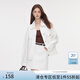 范思藍(lán)恩新復(fù)古回潮簡約慵懶牛仔外套半身裙套裝女秋2024新款a字通勤半裙 白色-外套 S