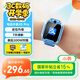 小尋兒童電話(huà)手表X5PRO 4G全網(wǎng)通插卡  視頻拍照長(cháng)續航手表 定位升級 小學(xué)生男女孩手表禮物 天才藍  